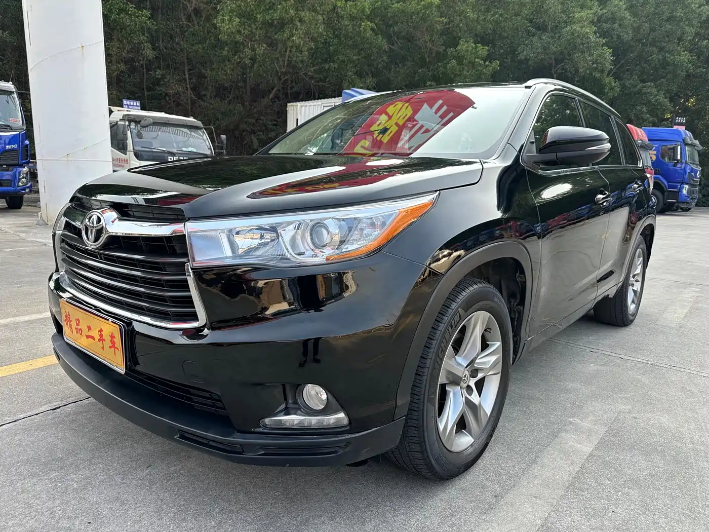 Toyota Highlander 2015 2.0T AWD Luxury Edition 7-seater