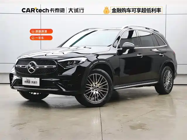 MERCEDES-BENZ GLC