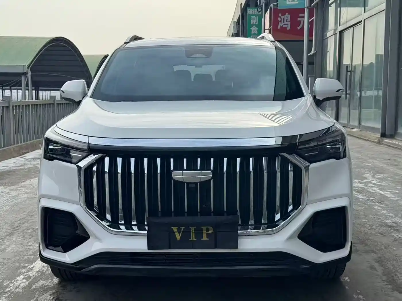 GEELY AUTOMOBILE HAOYUE L