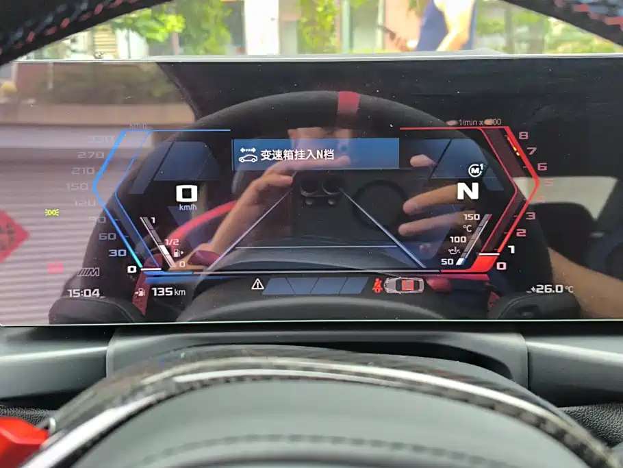 BMW M2 2026 2024 M2