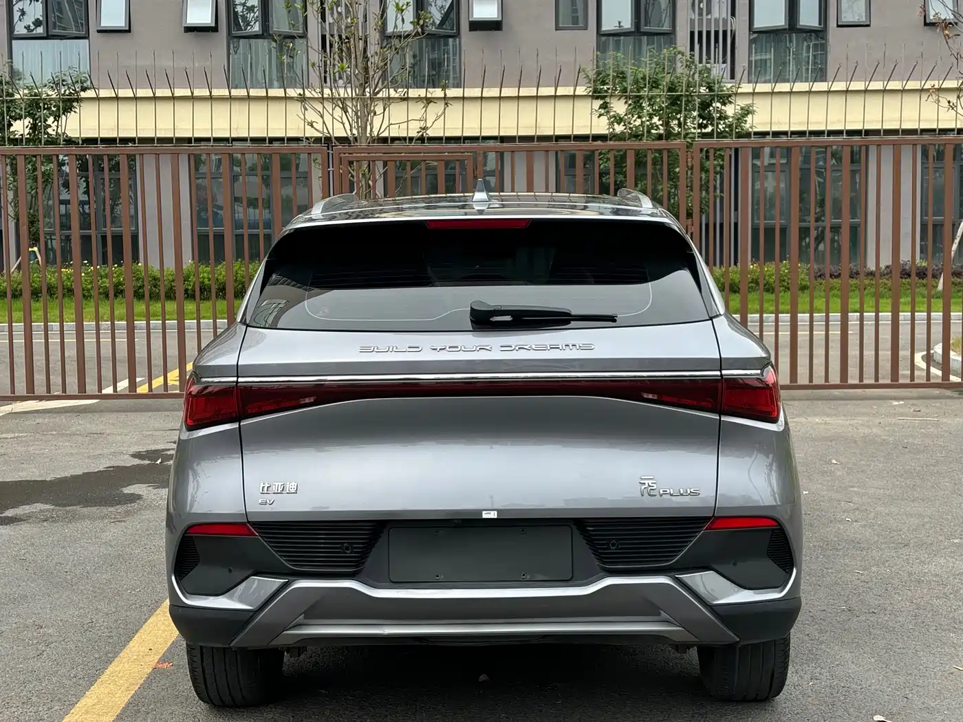 BYD Yuan PLUS 2022 430KM Premium фото 17