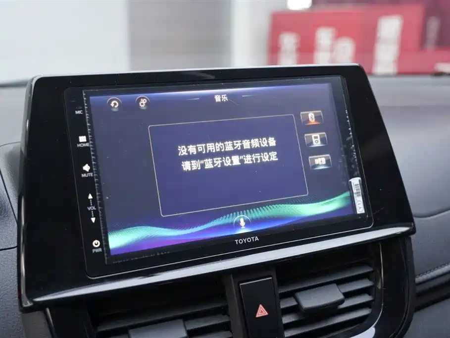 Toyota Vios FS 2021 1.5L CVT Fengchi Edition фото 7