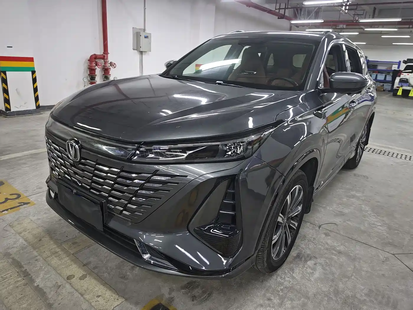 Changan CS75 PLUS 2023 3rd Gen 1.5T Auto Premium