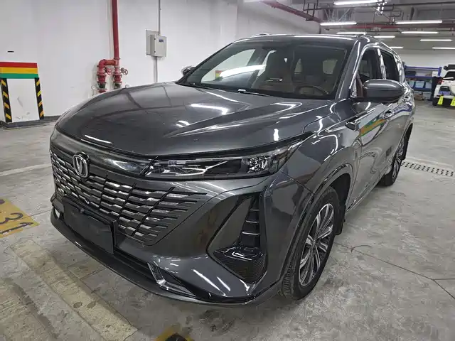 Changan CS75 PLUS 2023 3rd Gen 1.5T Auto Premium