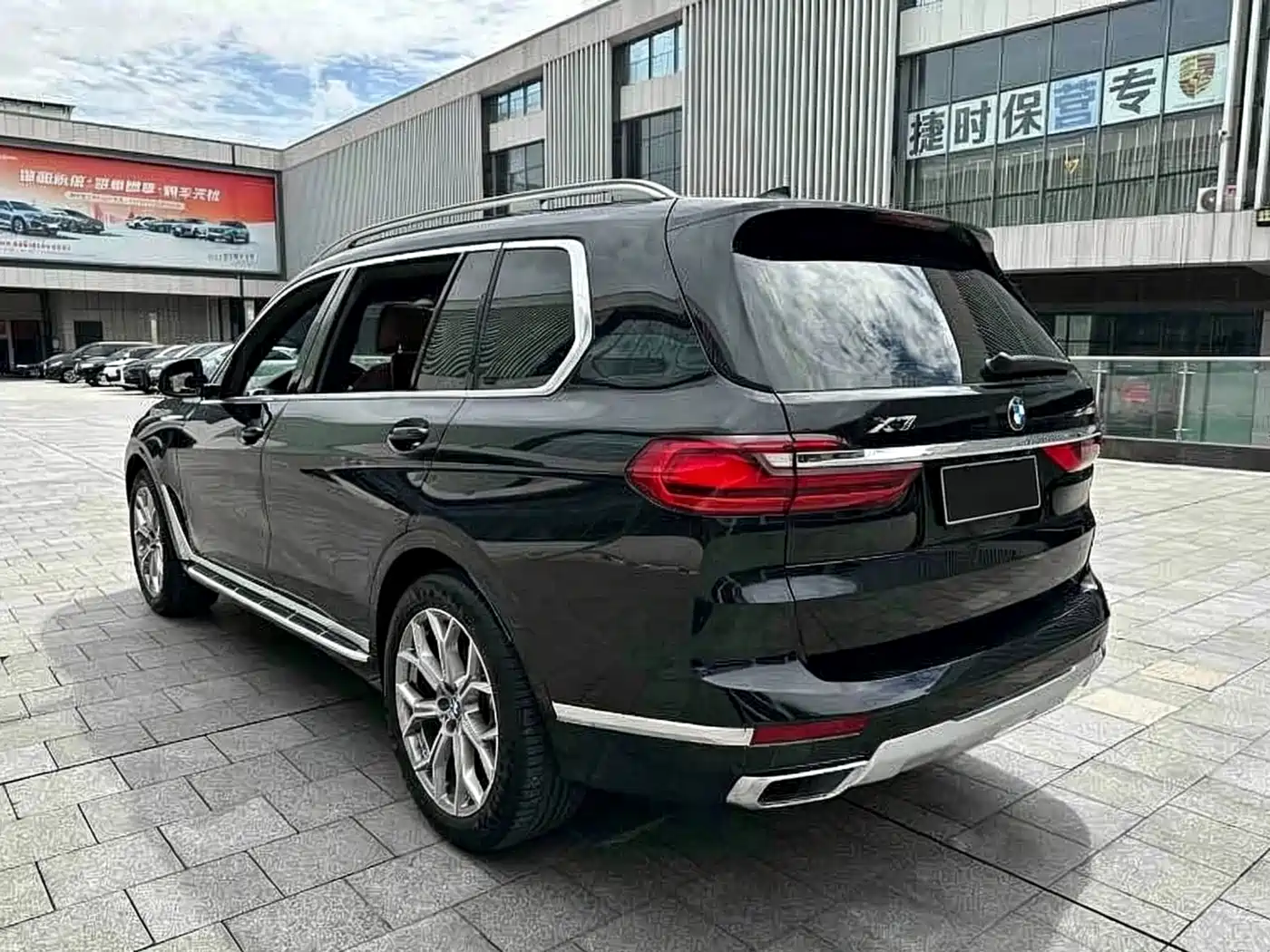 BMW X7 2020 2021 Facelift xDrive40i Premium Luxury Package