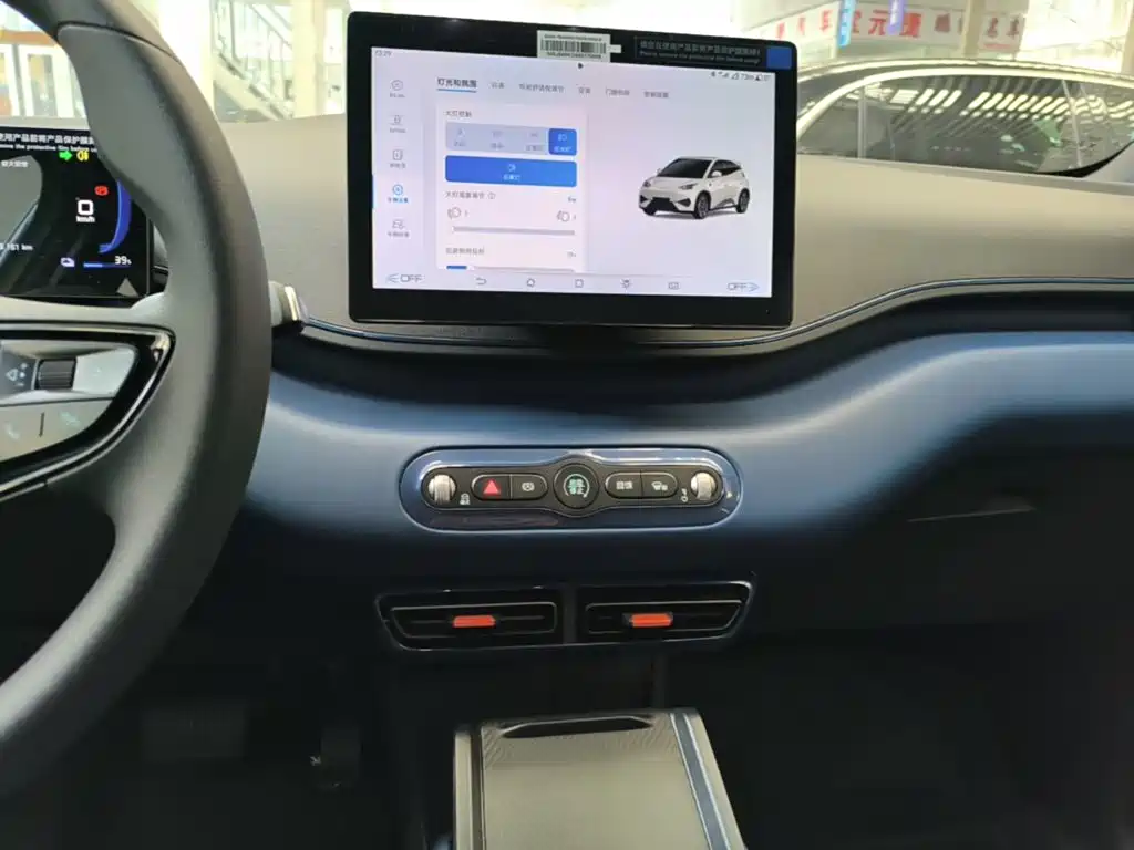 BYD Seagull 2026 2025 Smart Drive Edition 305km Vitality Version