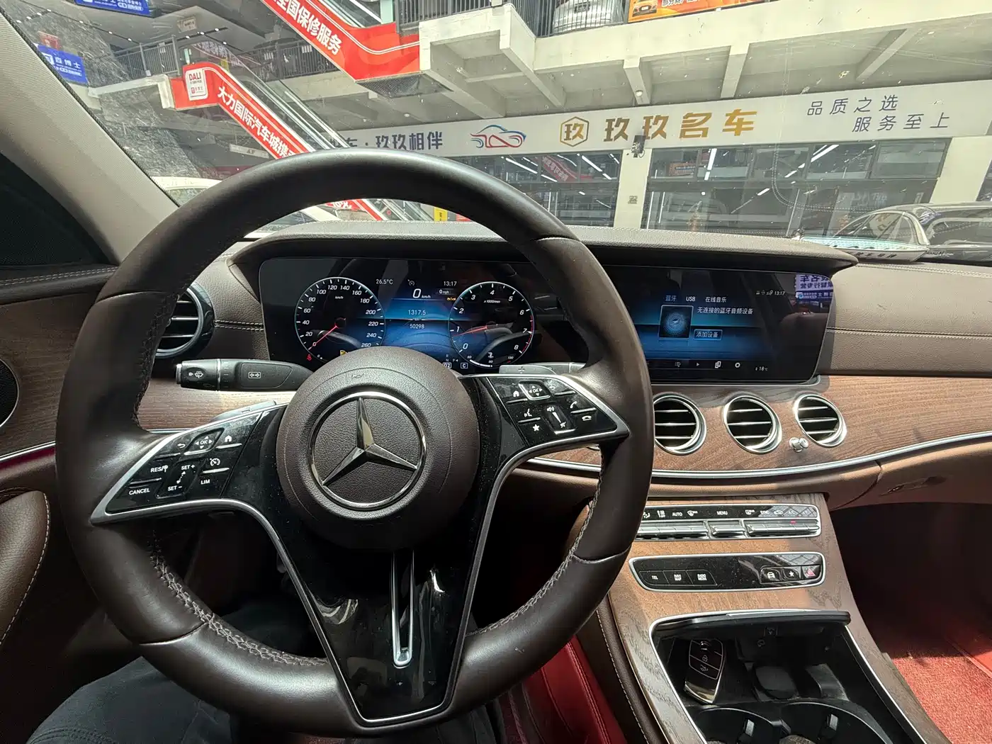 Mercedes-Benz E-Class 2022 E 300 L Fashion фото 11
