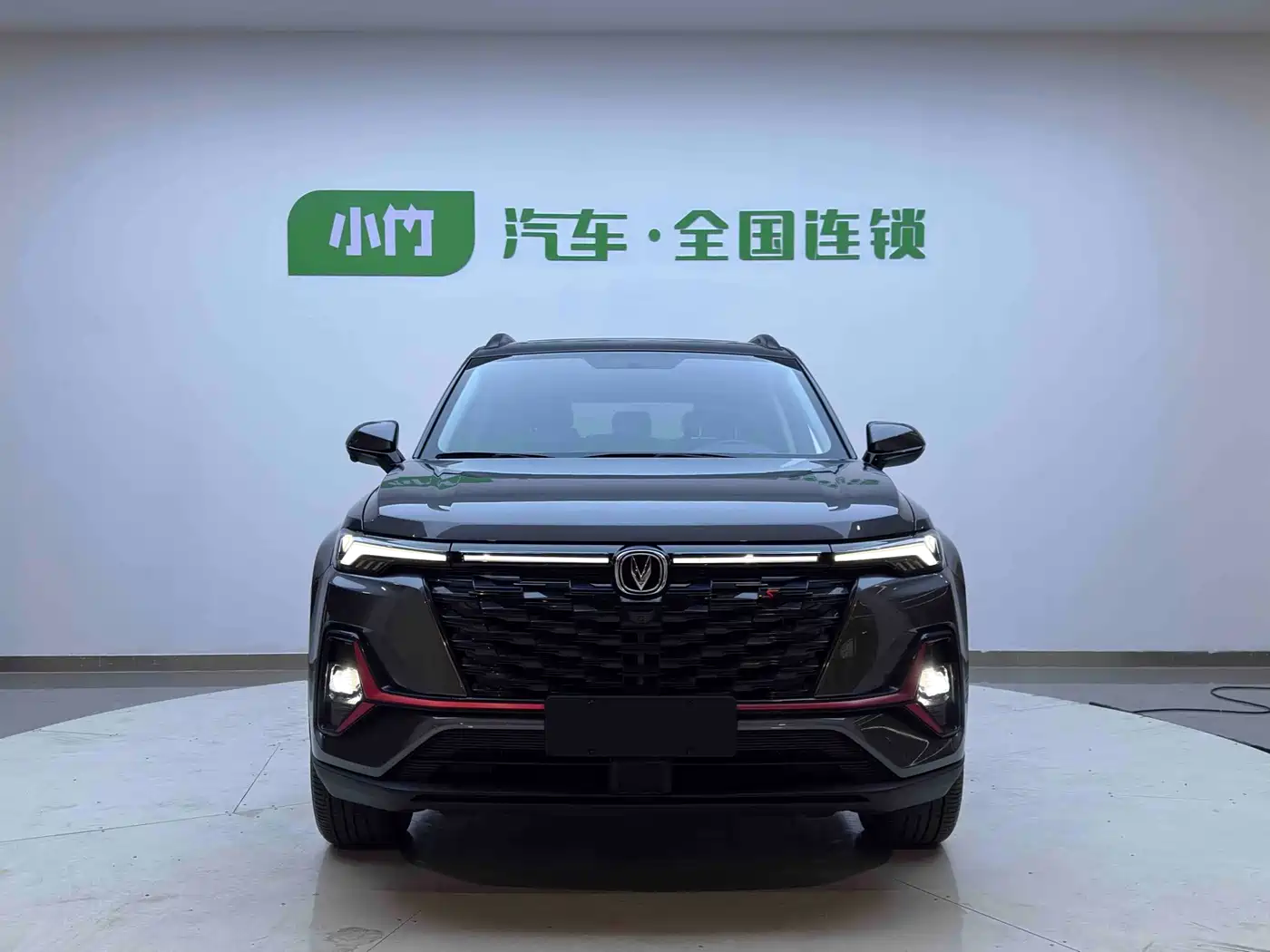 CHANG'AN CS35PLUS
