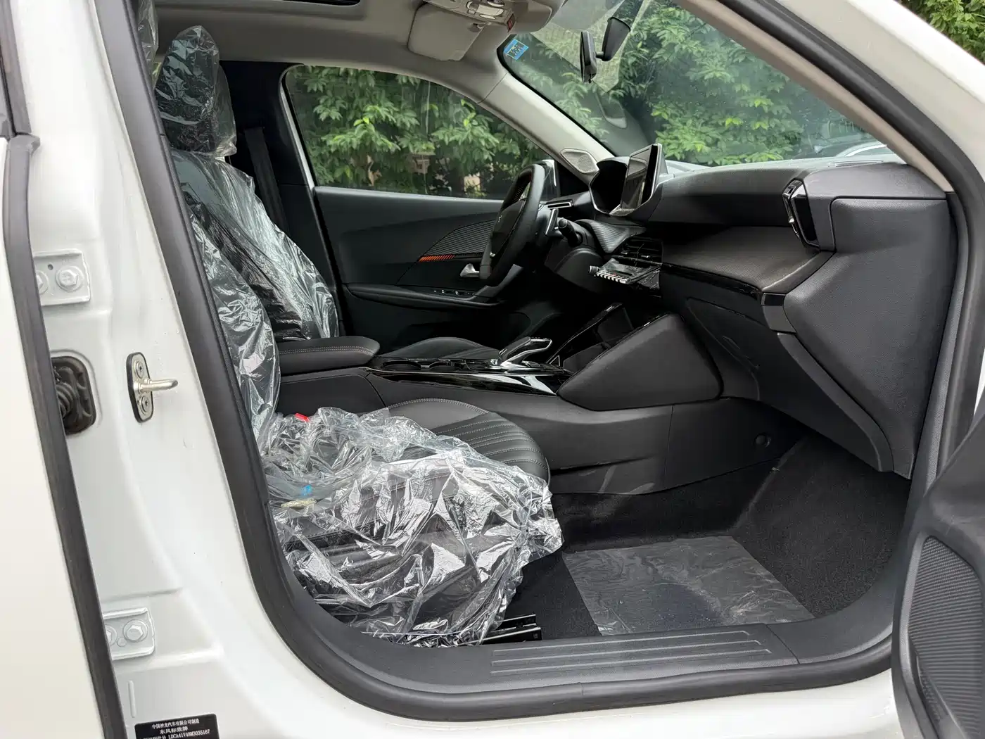 Peugeot 2008 2022 230THP THE ONE фото 13