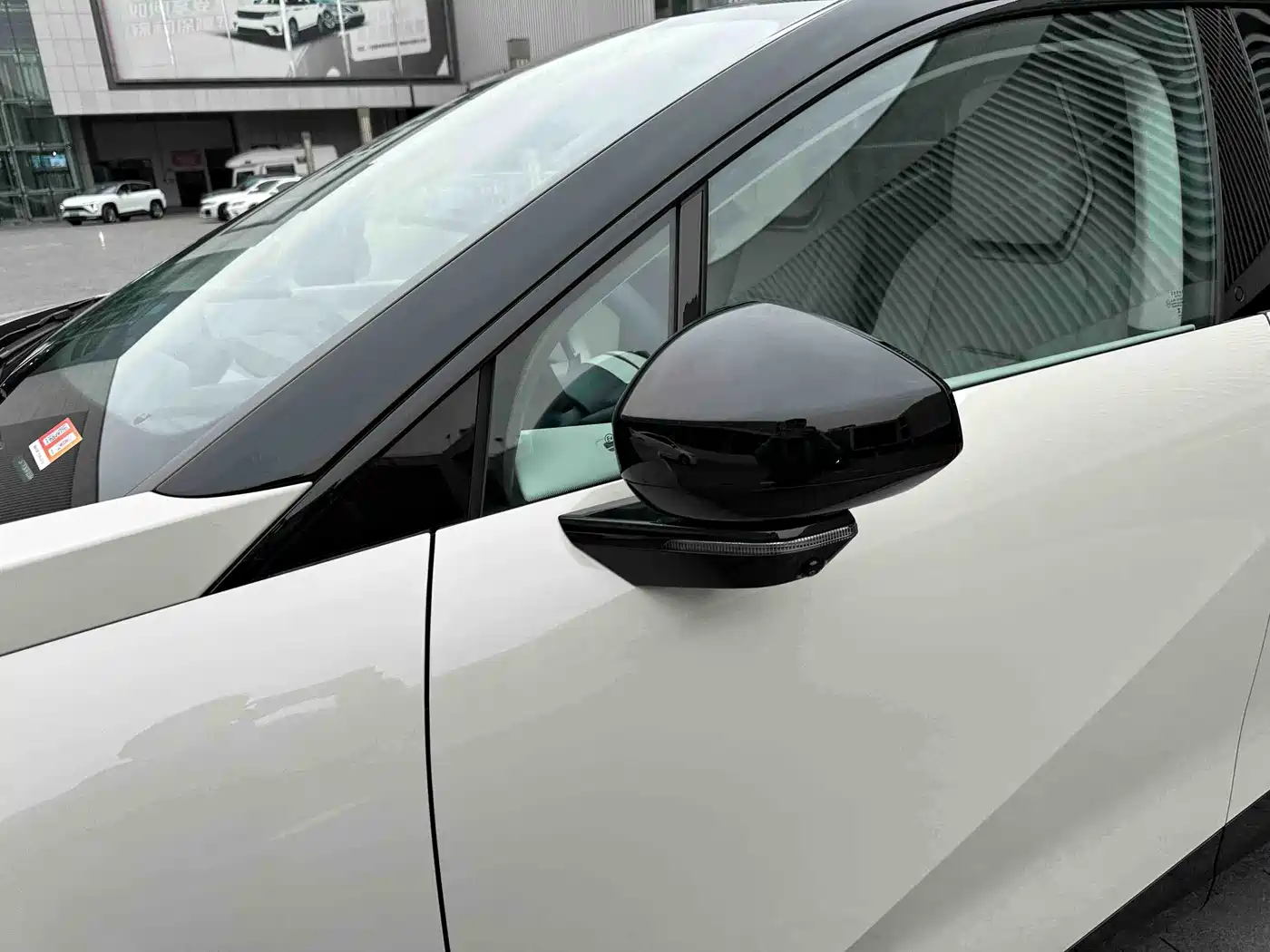 ZEEKR EXTREME KRYPTON X