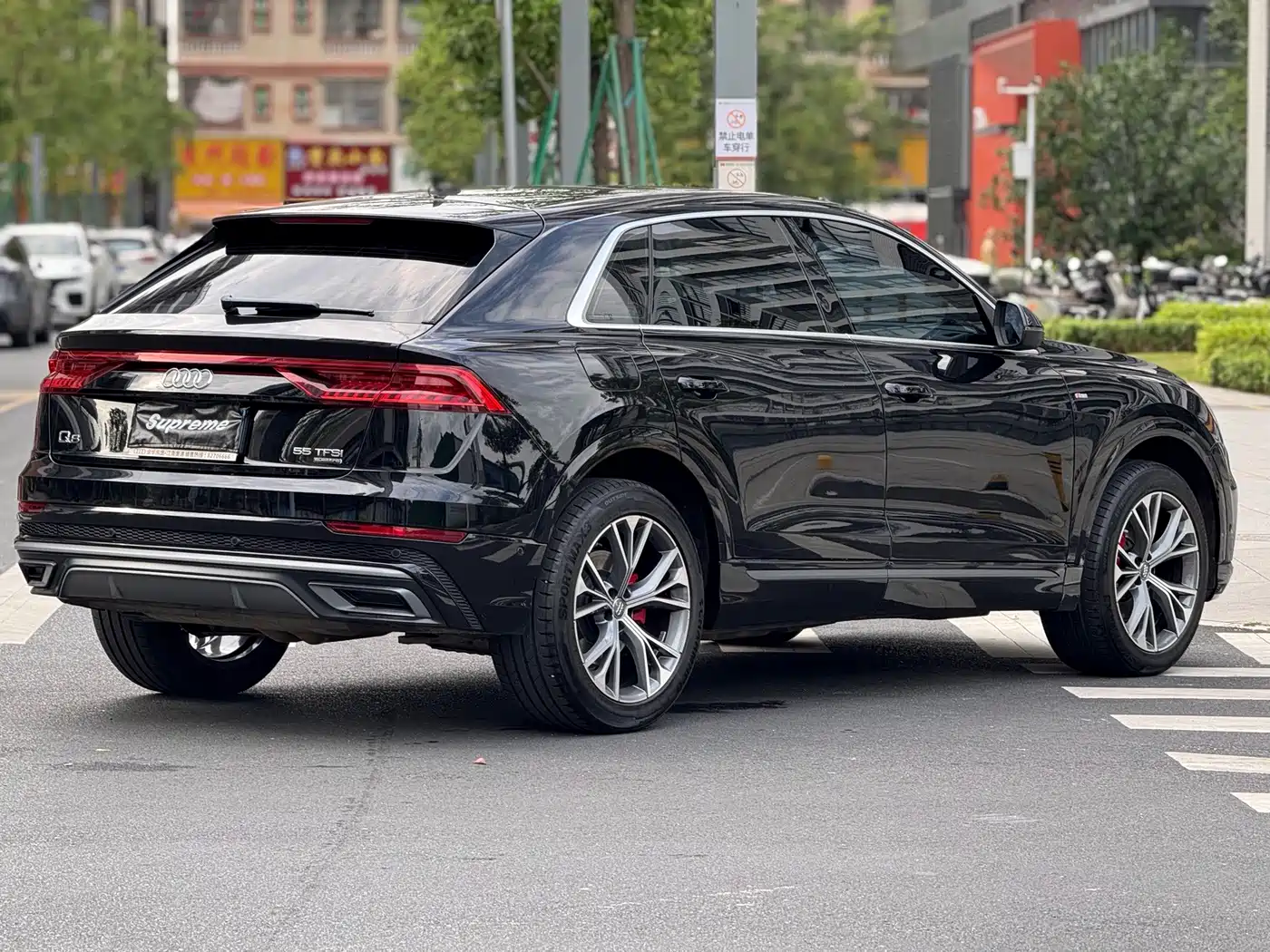Audi Q8 2020 2019 55 TFSI Premium Dynamic