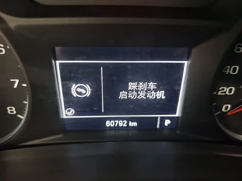 Chevrolet Equinox 2019 535T Auto Chijie Edition (China VI) фото 5