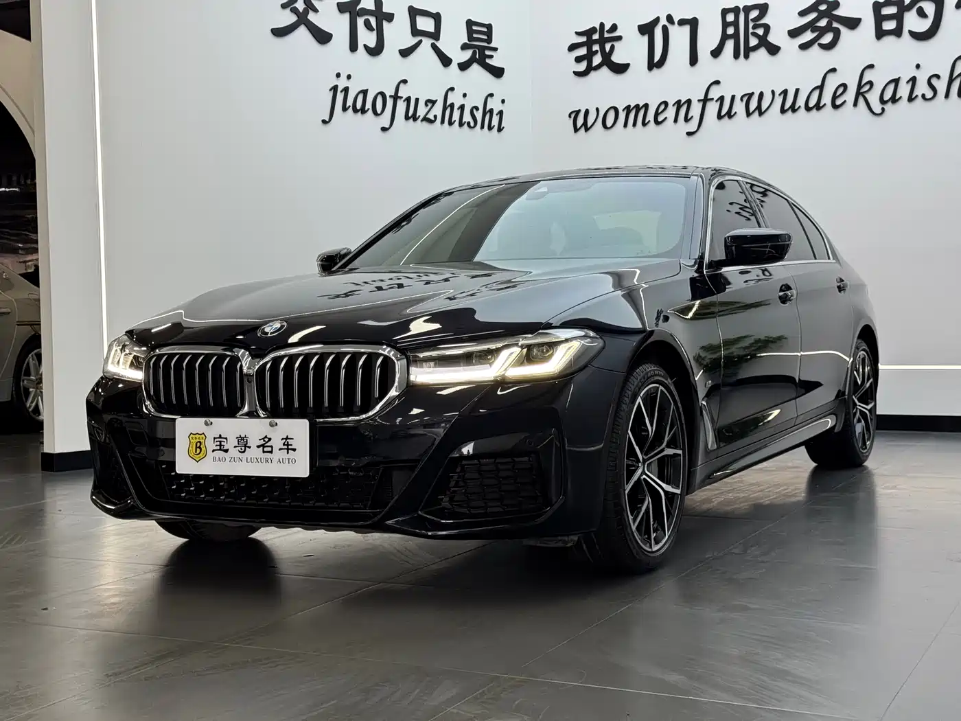 BMW 5 Series 2022 Facelift 530Li Premium M Sport Package фото 2