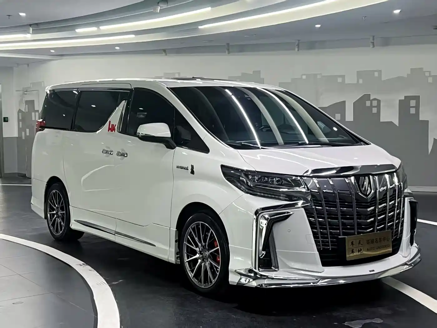 Toyota Alphard 2019 Hybrid 2.5L Premium Edition фото 3