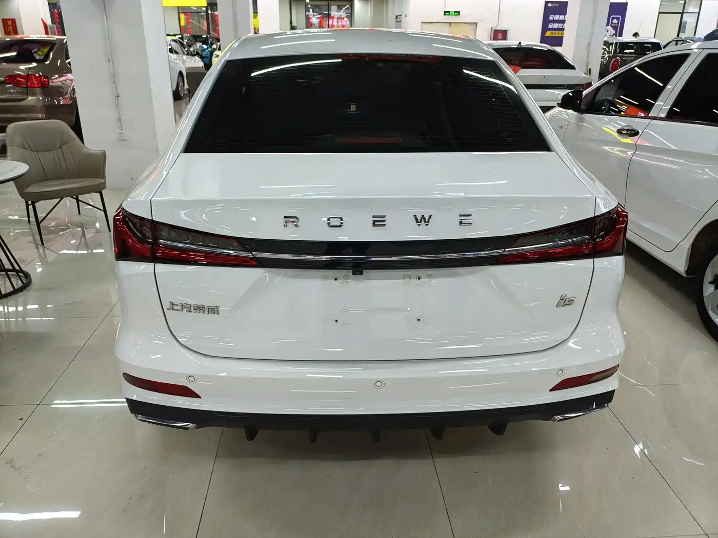 Фото 8 - Roewe i5