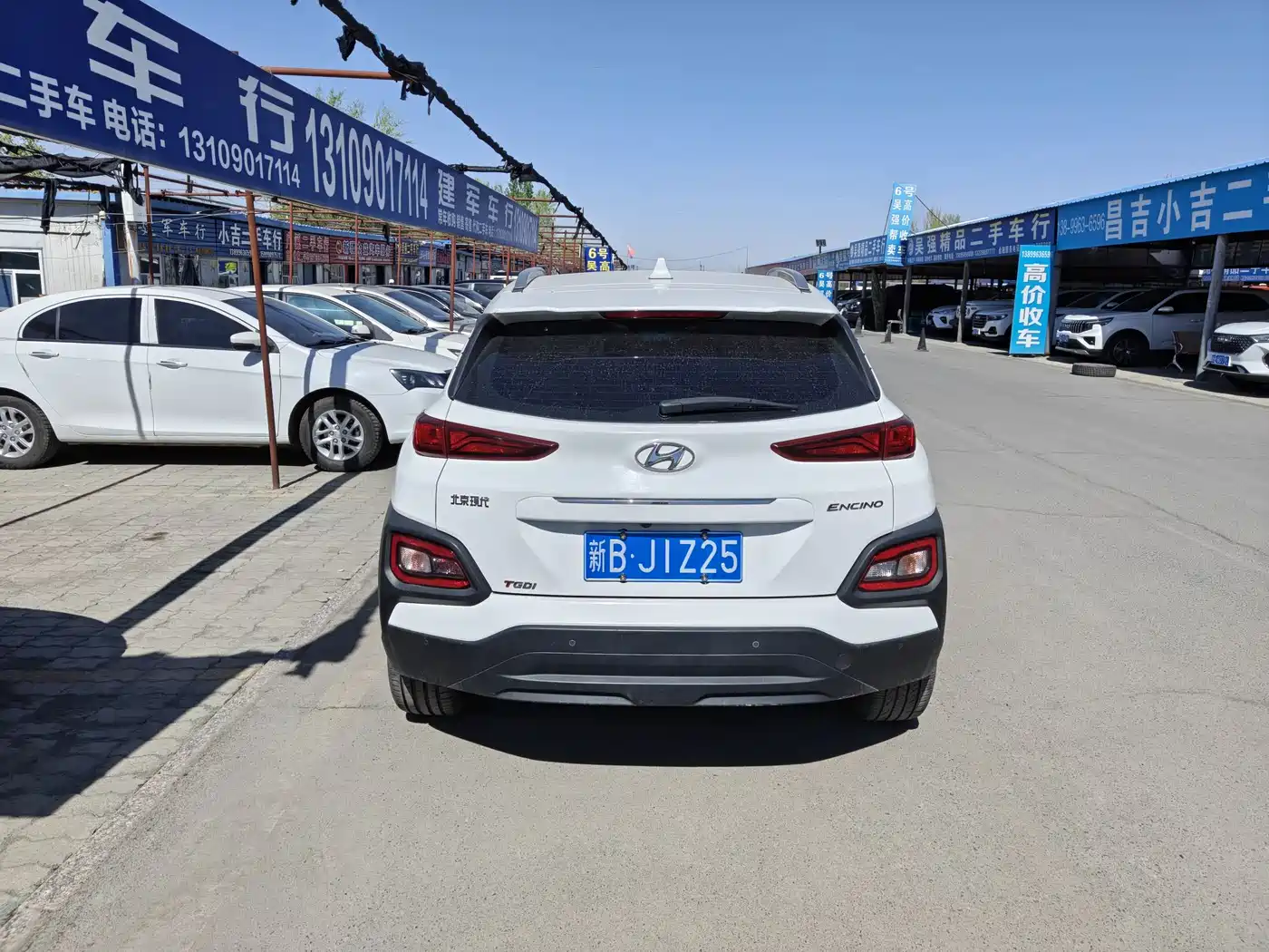 Hyundai ENCINO 2018 1.6T DCT ZhiLian Edition China V фото 4