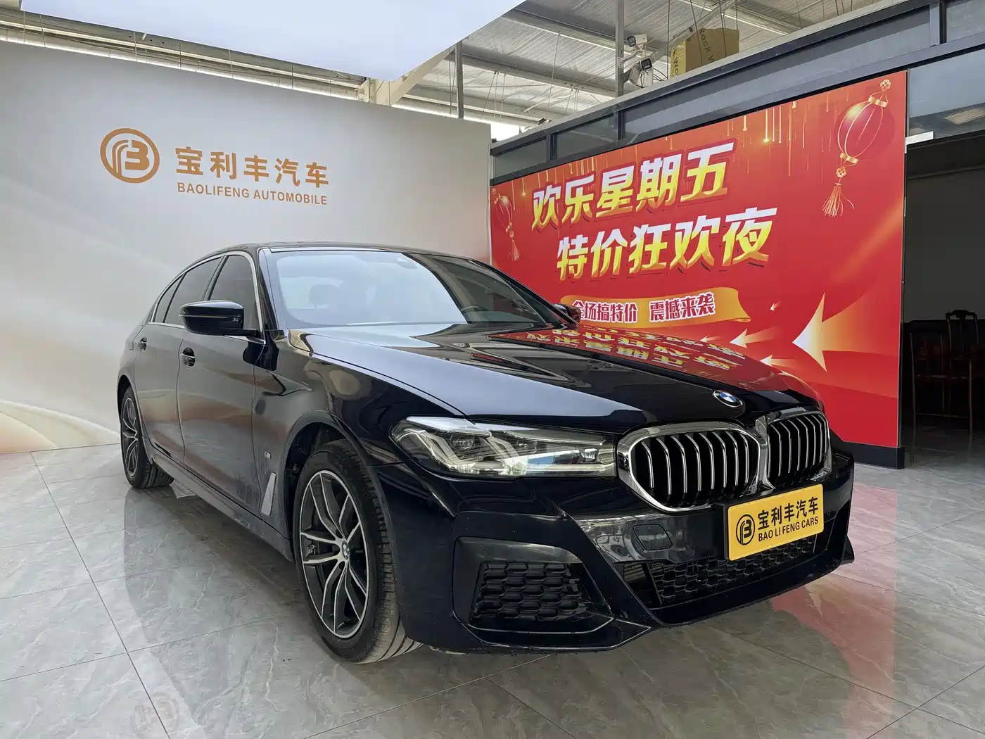 BMW 5 Series 2022 525Li M Sport Package фото 3