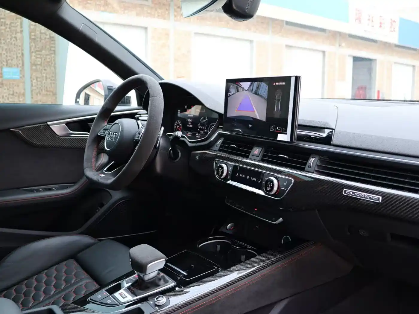 Audi RS 4 2025 2023 Model RS4 Avant Obsidian Edition