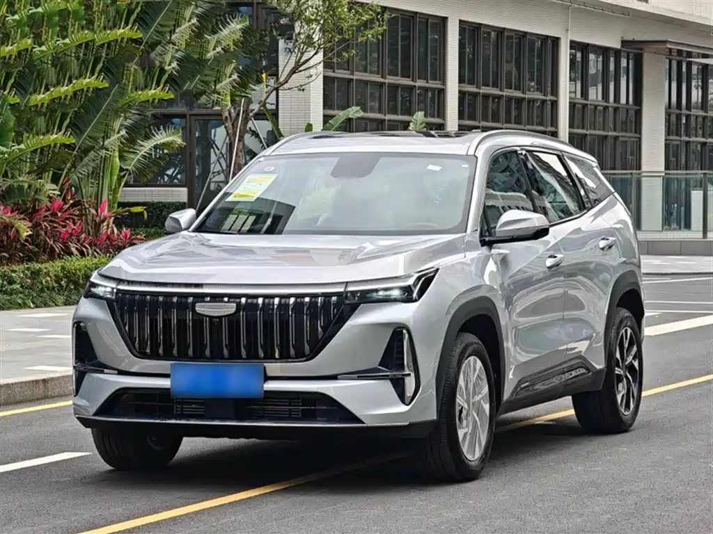 Geely Boyue L 2026 2025 4th Generation 1.5TD DCT Journey Start