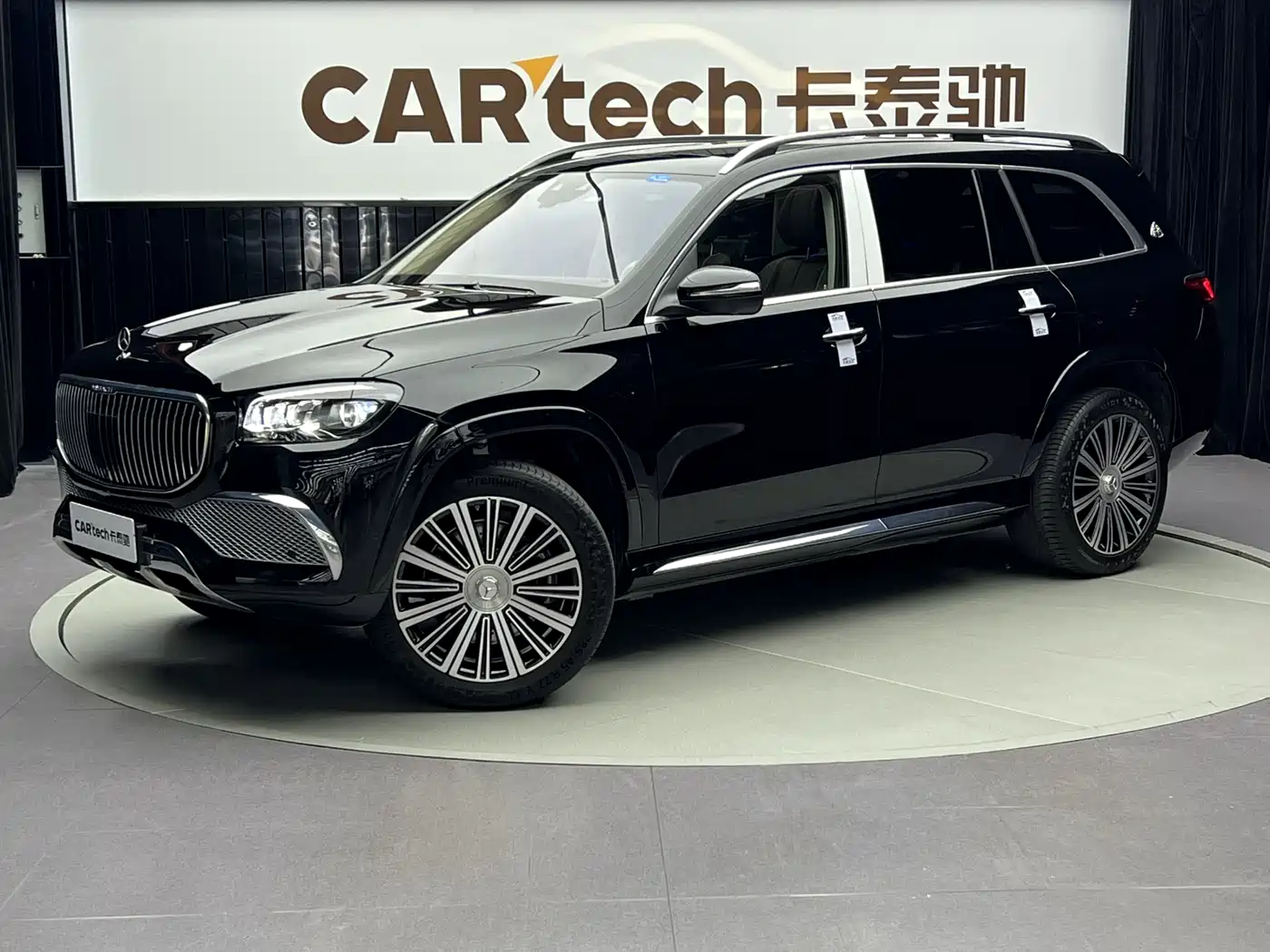 Mercedes-Benz Maybach GLS 2022 GLS 480 4MATIC