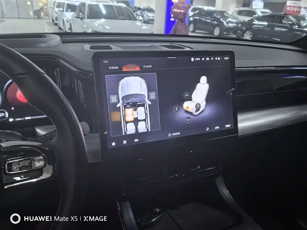 GAC Trumpchi Trumpchi GS8 2022 Dual Engine Series 2.0TM 2WD Premium Edition (6-Seater) фото 16
