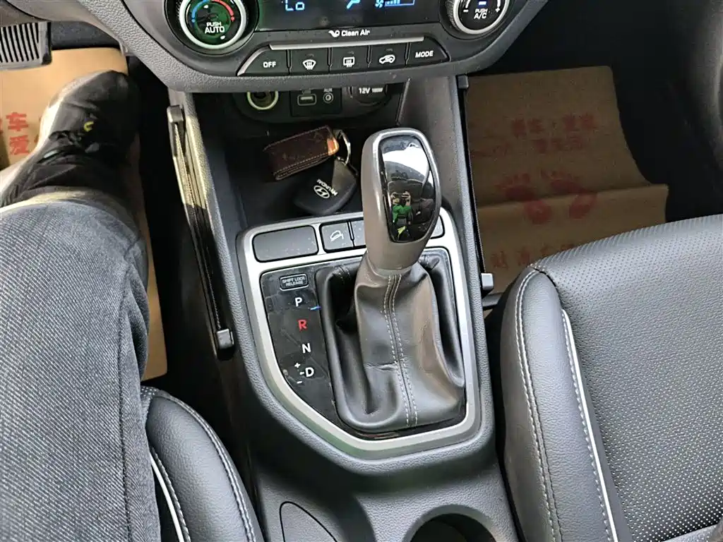 Hyundai Beijing Hyundai ix25 2015 1.6L Automatic FWD Premium DLX фото 14