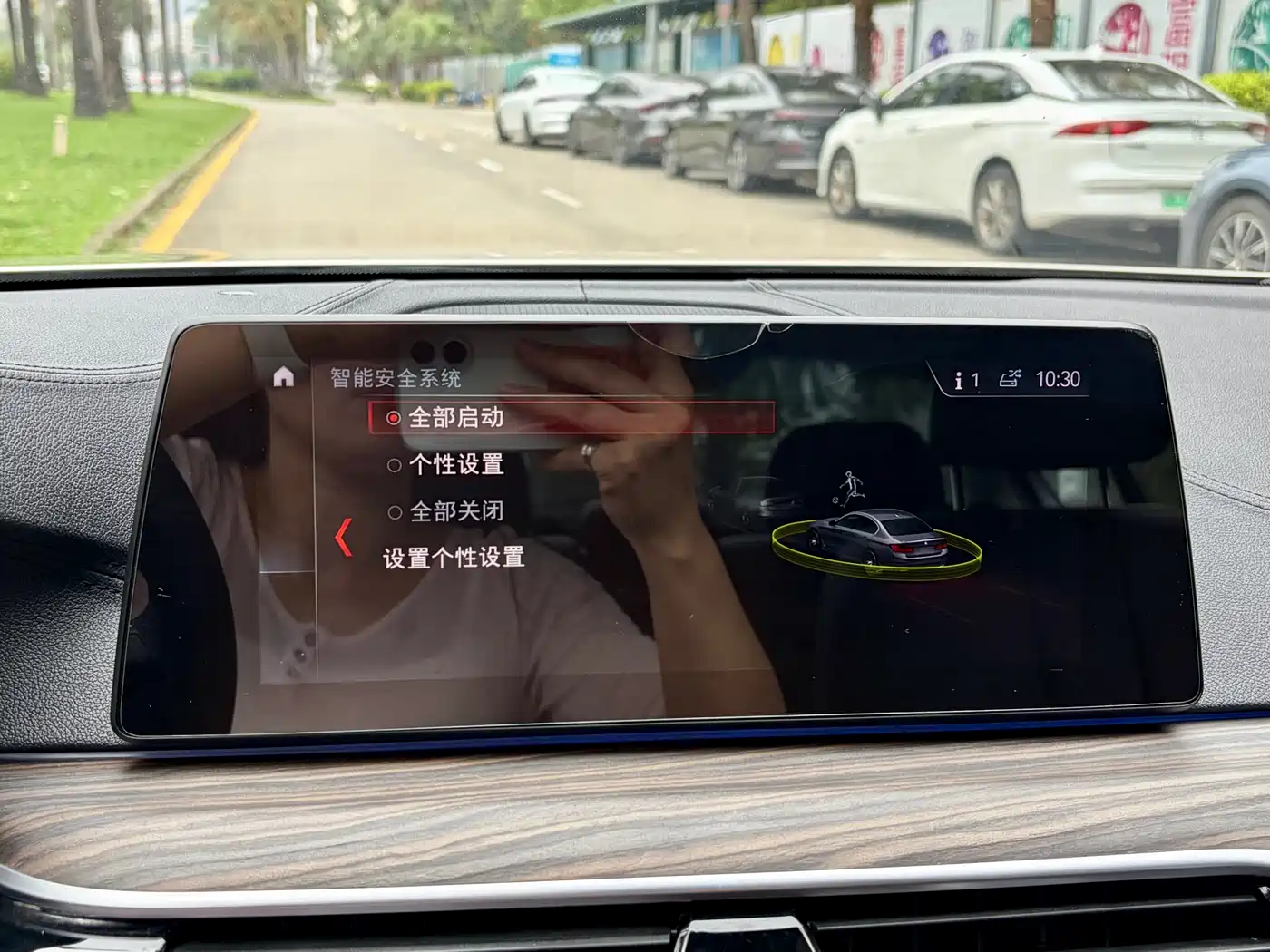 BMW 5 Series New Energy 2019 530Le Luxury Package фото 21