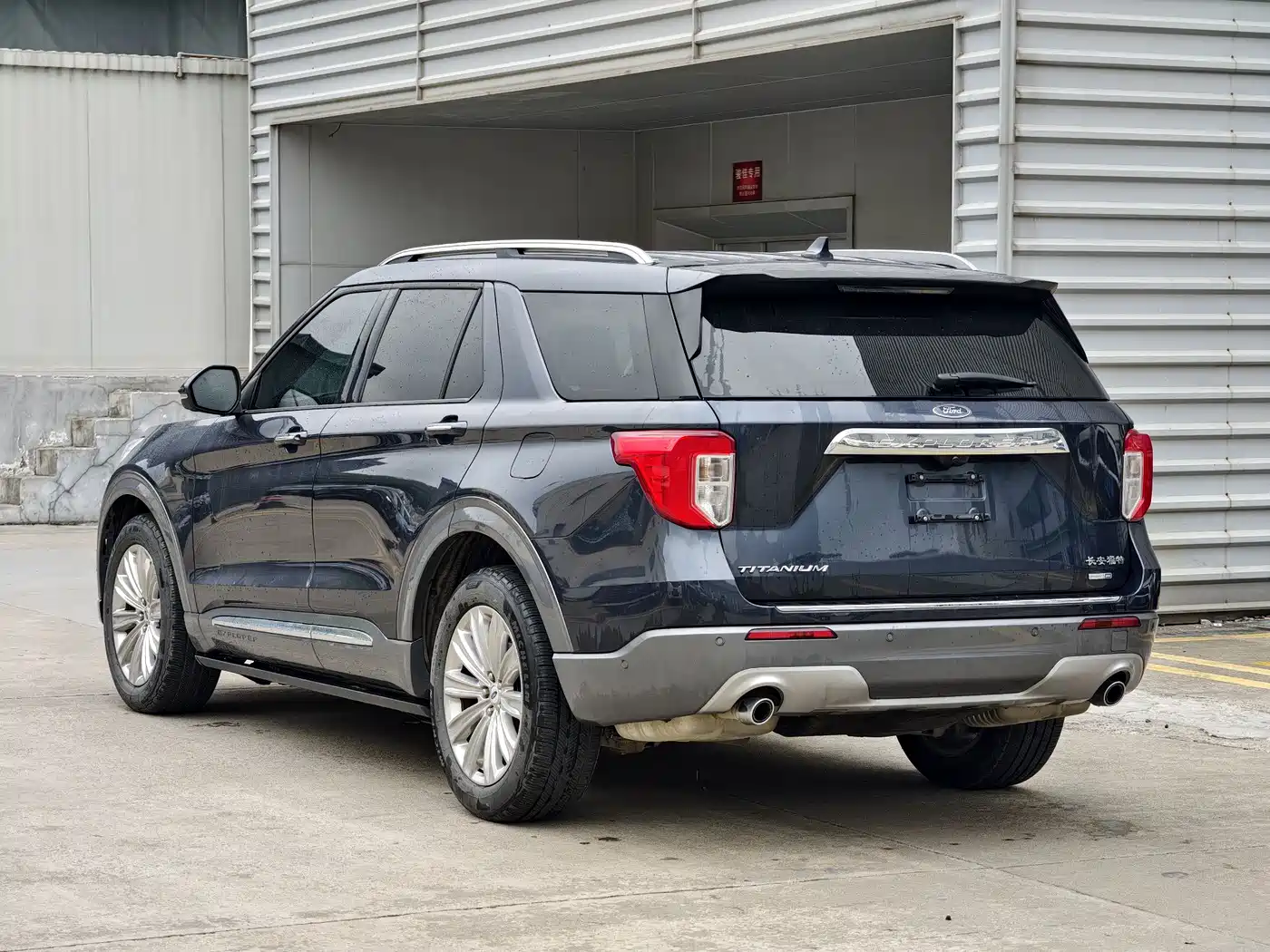 FORD EXPLORER