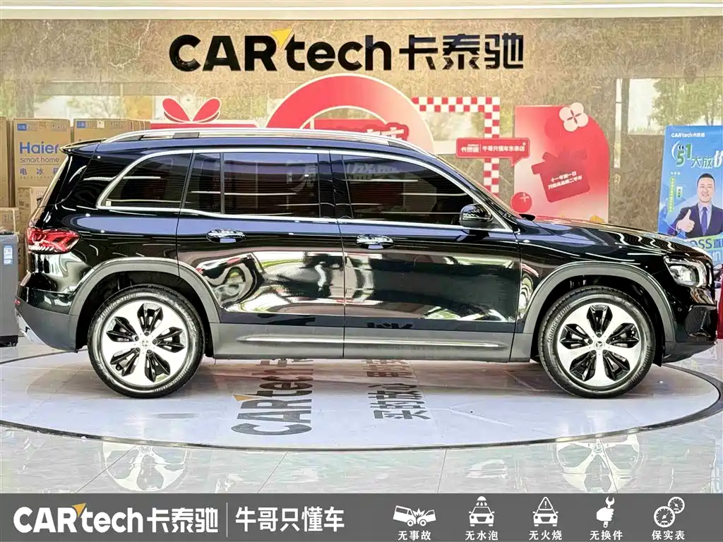 Mercedes-Benz GLB 2023 GLB 220 Style фото 8