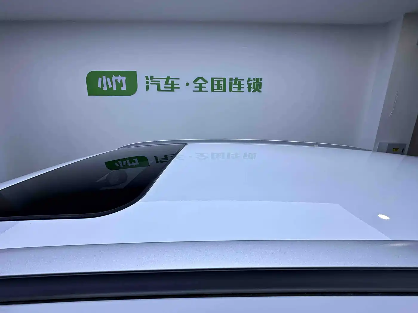 Haval H6 2021 National Trend Edition 1.5T Automatic Urban Edition фото 7