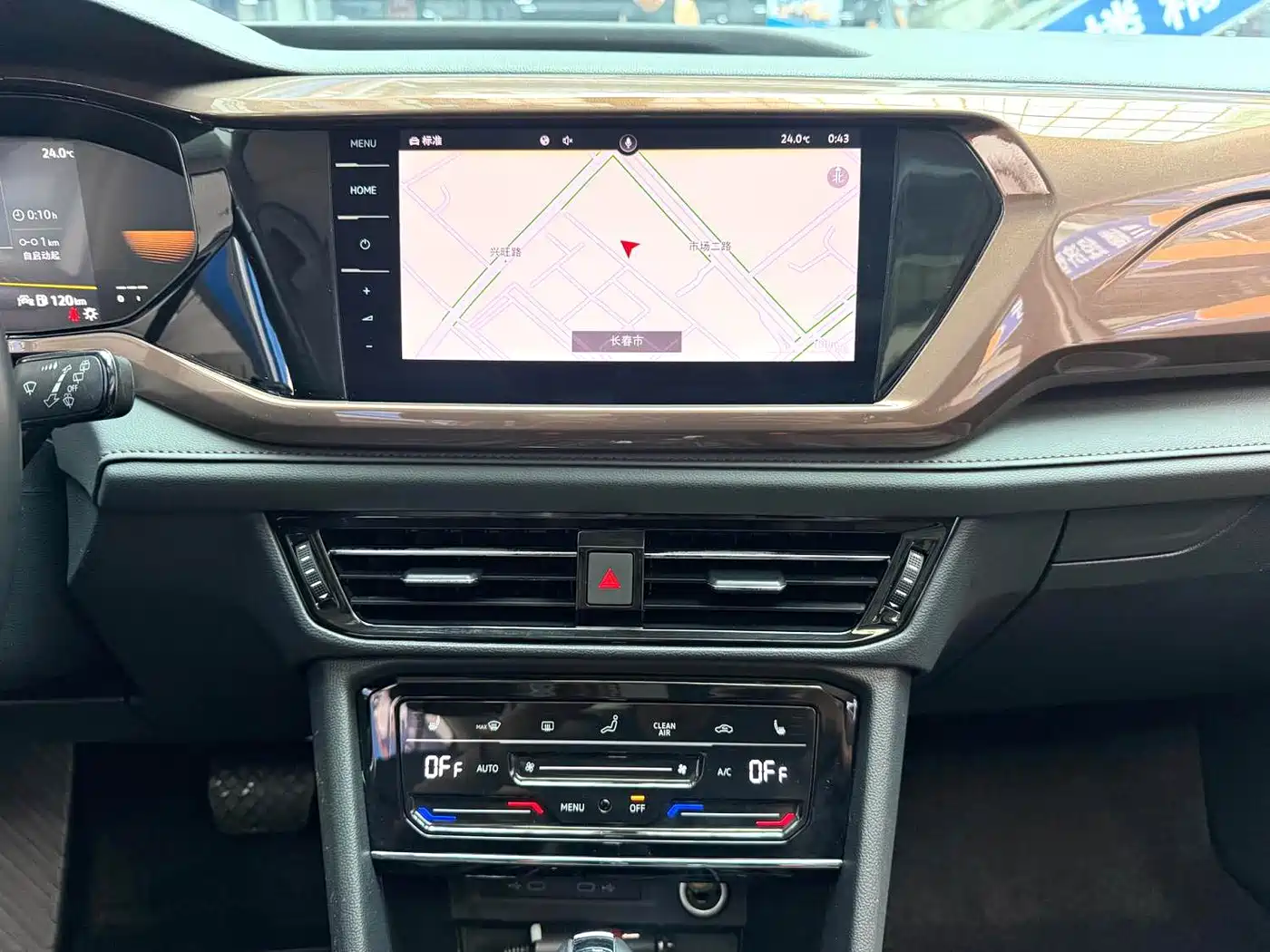 Volkswagen Tharu, миниатюра 15