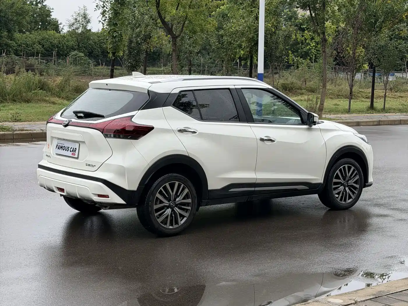 2024 Nissan Kicks