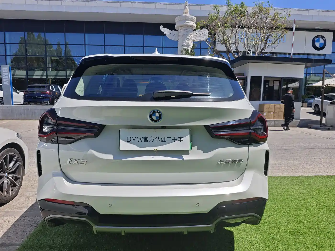 BMW iX3 2022 Facelift Innovation Leader Model фото 11