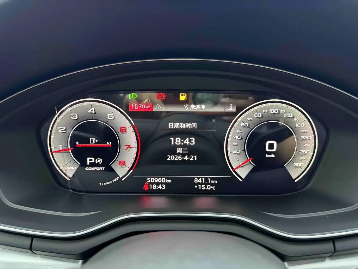 Audi A4L 2020 40 TFSI Fashion Dynamic Edition фото 11