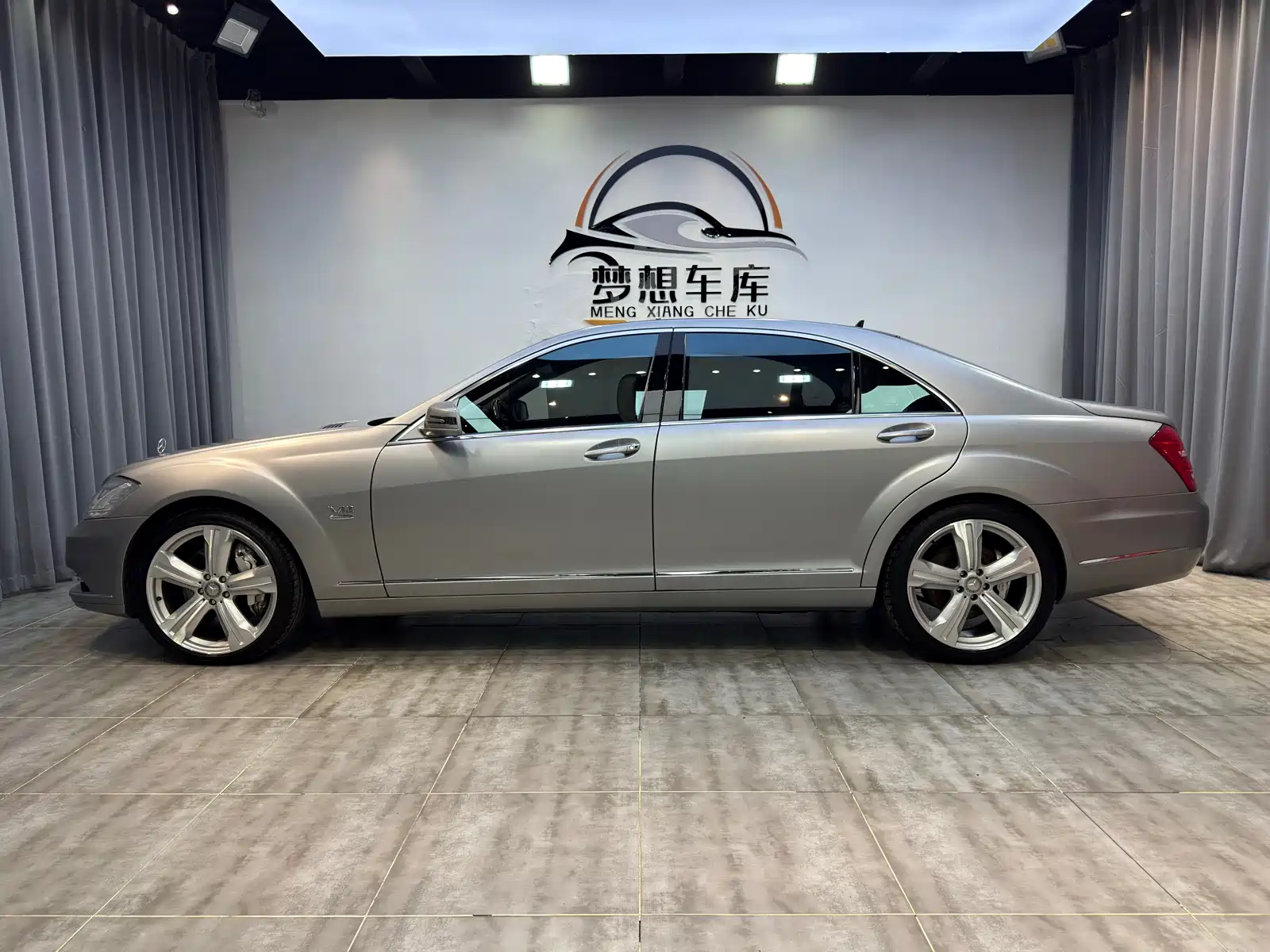 Фото 4 - Mercedes-Benz S-Class