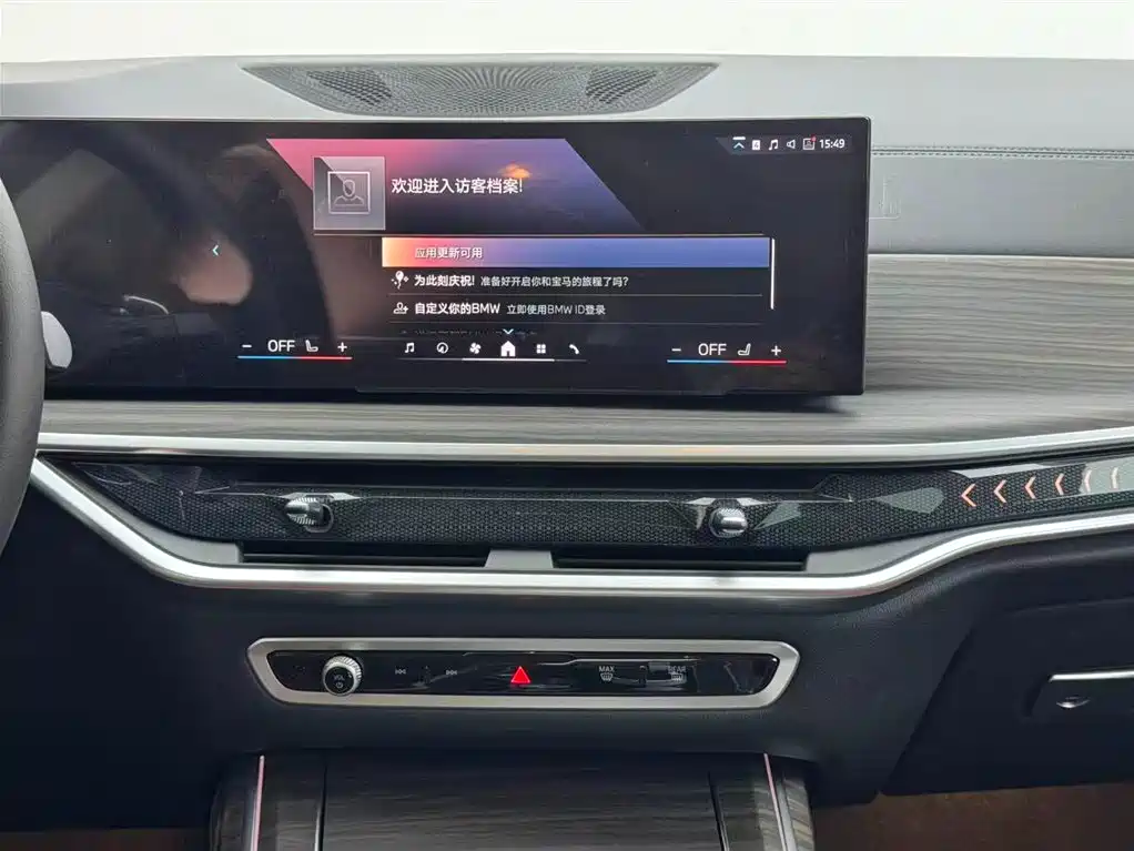 BMW X7 2023 xDrive40i Leading Luxury Package фото 13