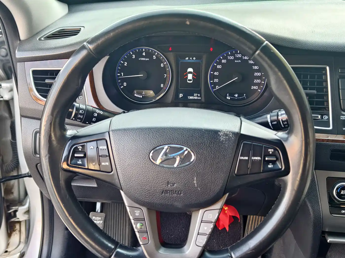 Hyundai Mistra 2014 2.0L Auto Supreme LUX фото 15