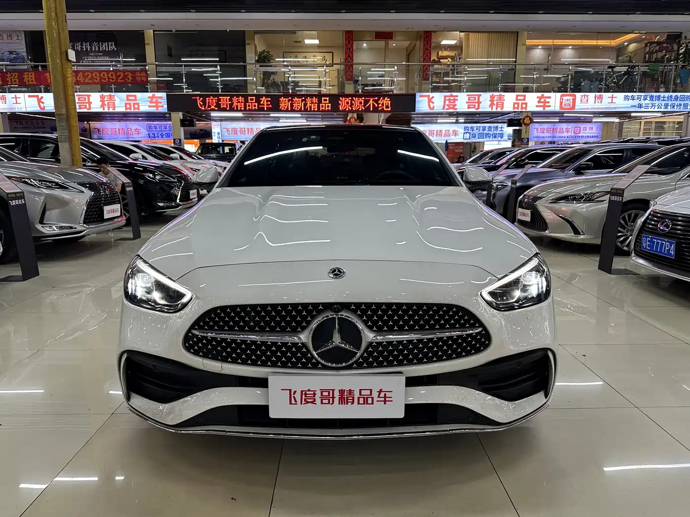 Mercedes-Benz C-Class 2024 C 260 L Sport фото 2