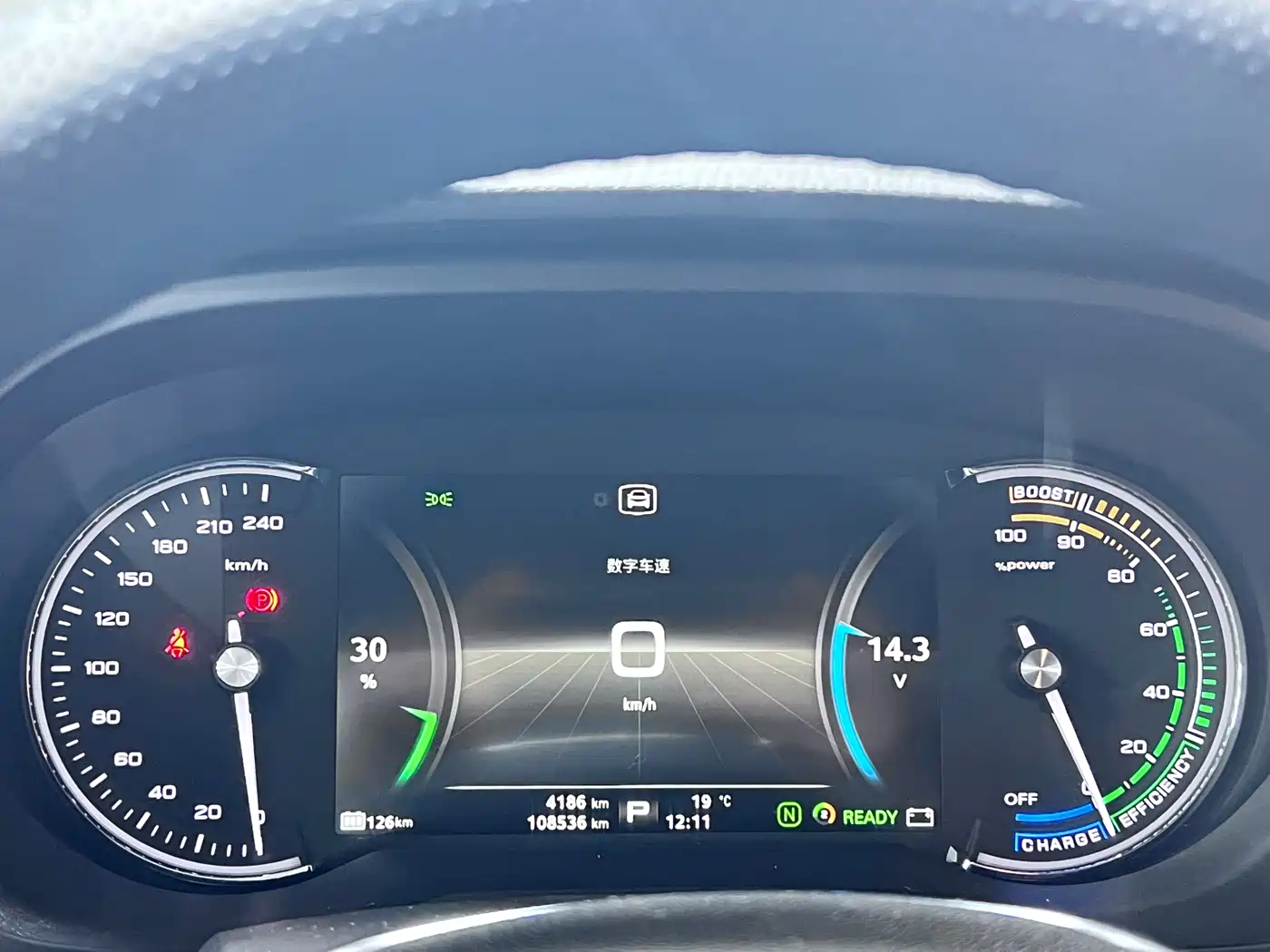 Roewe Ei5 2019 2019 Model Smart Connect Flagship Edition