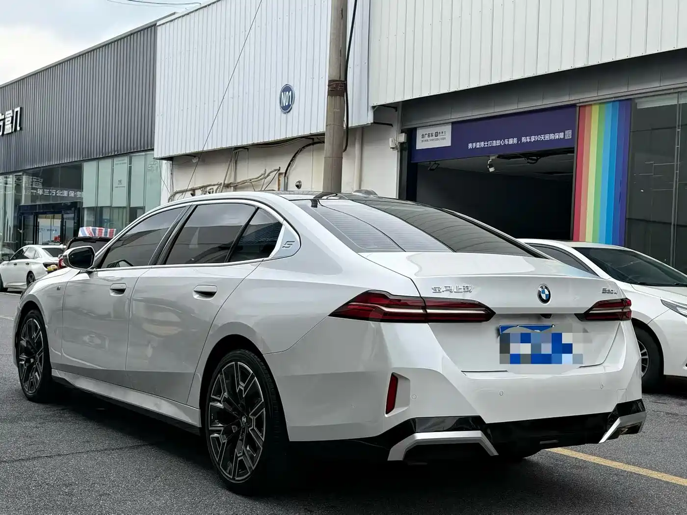BMW 5 Series 2024 530Li Premium M Sport Package фото 9