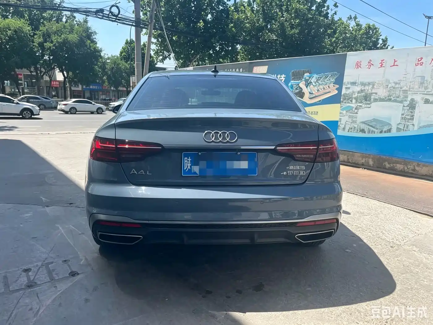 Audi A4L 2022 40 TFSI quattro RS Kit Burning Speed фото 8