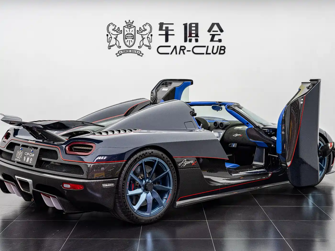 Koenigsegg Agera 2011, 5.0T R — автомобиль под заказ из США, фото 13