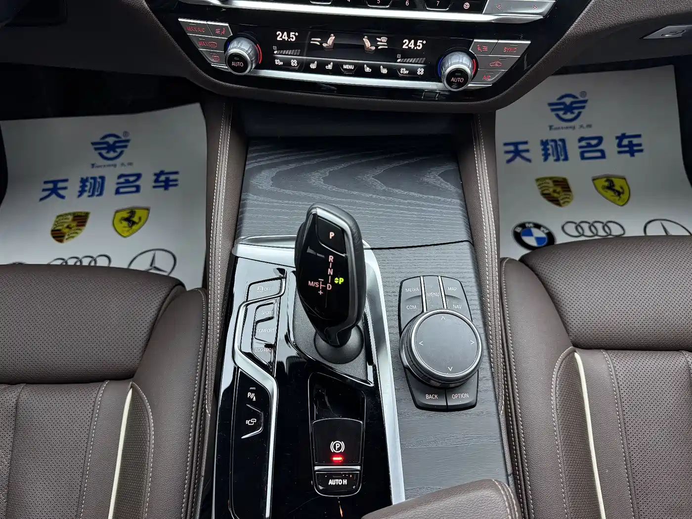 BMW 5 Series 2023 530Li Premium M Sport Package фото 8