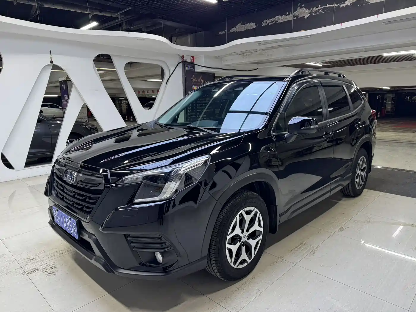 SUBARU FORESTER 2023
