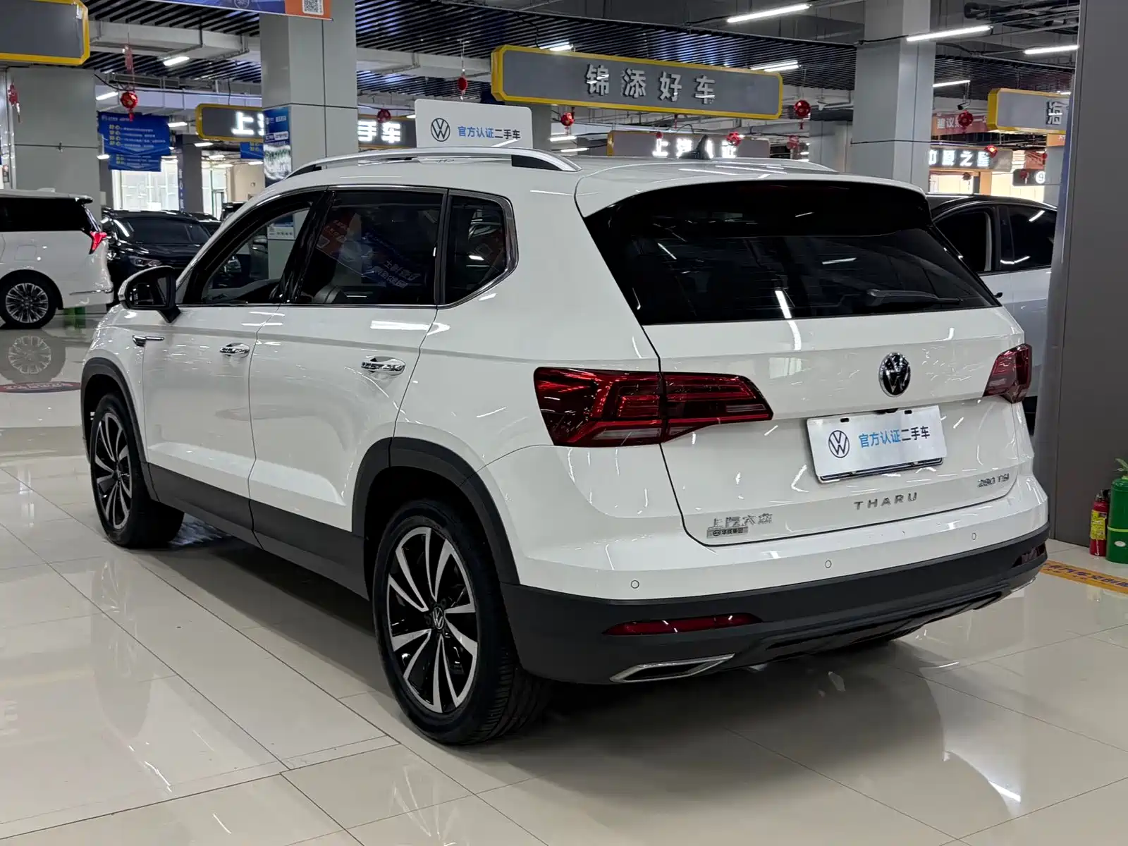 Фото 6 - Volkswagen Tharu