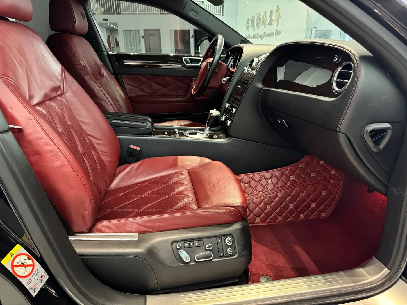 Bentley Flying Spur 2011 2010 6.0T 4-seater Version