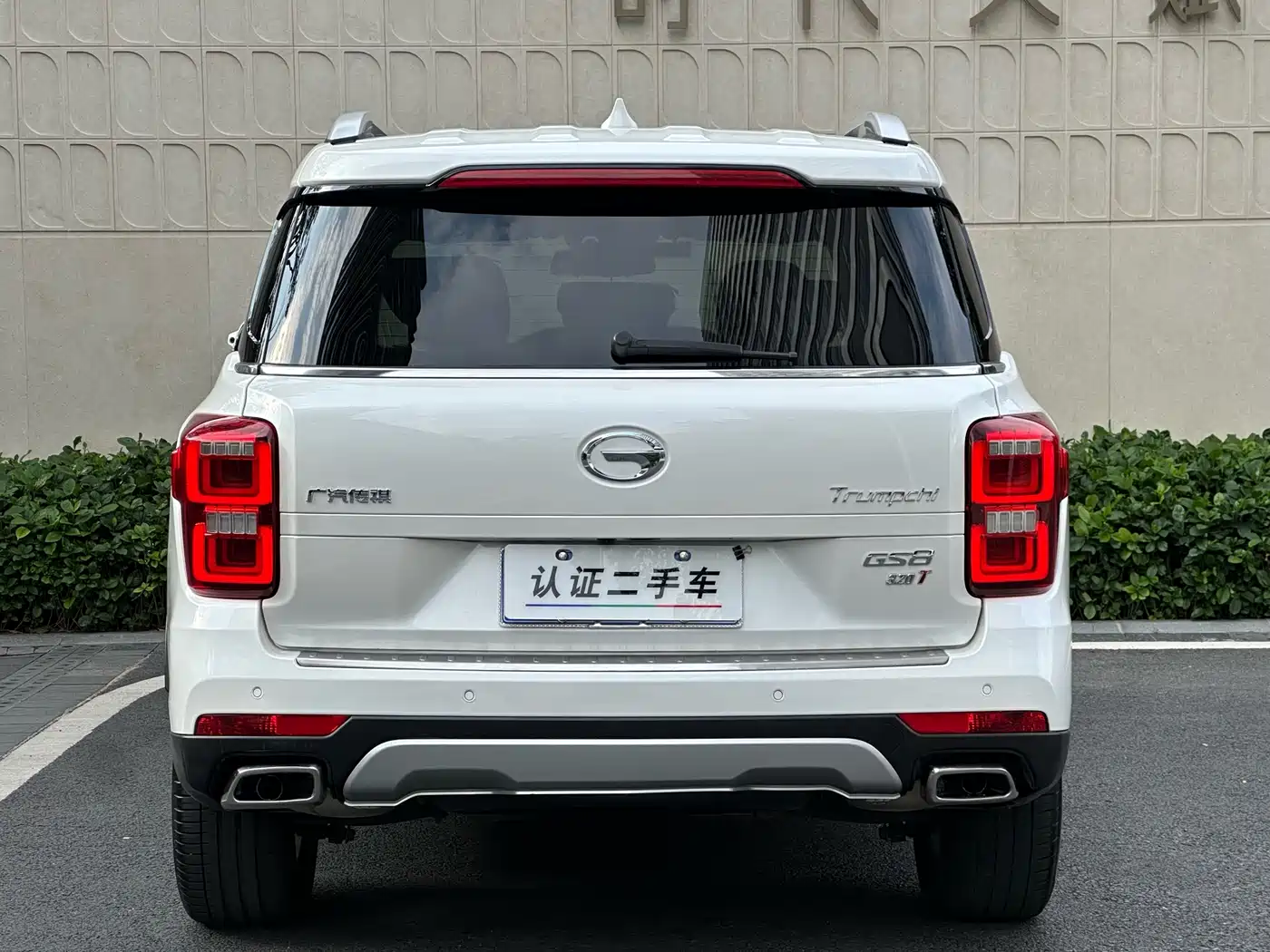 GAC Trumpchi Trumpchi GS8 2017 320T 2WD Luxury Smart Connect (7-seater) фото 27
