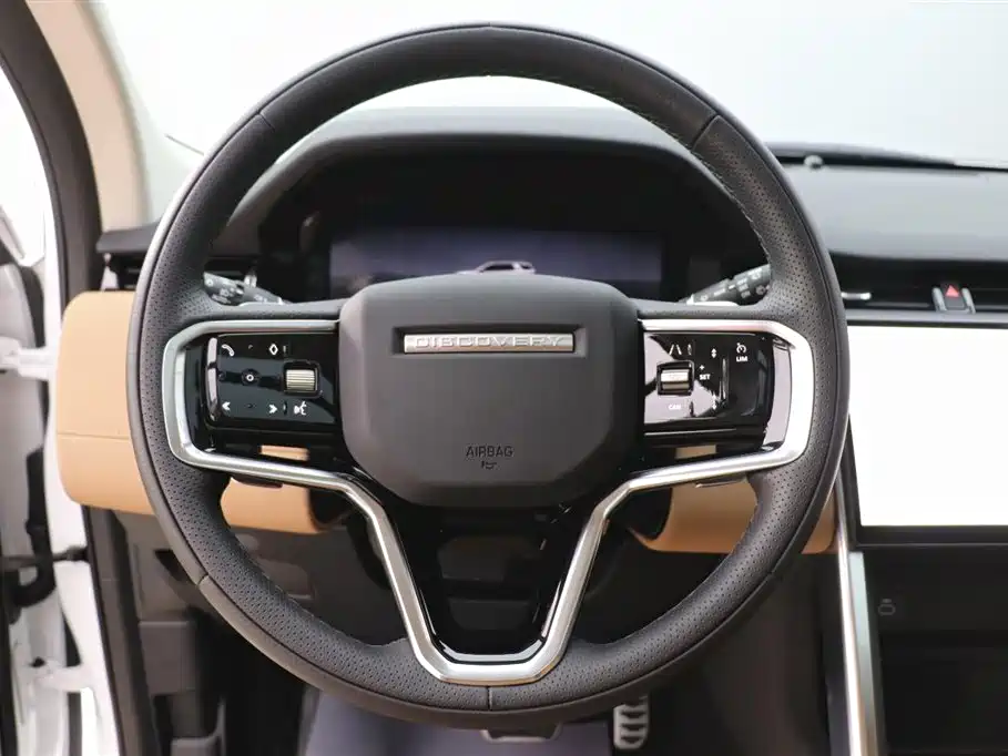 LAND ROVER DISCOVER SPORTS