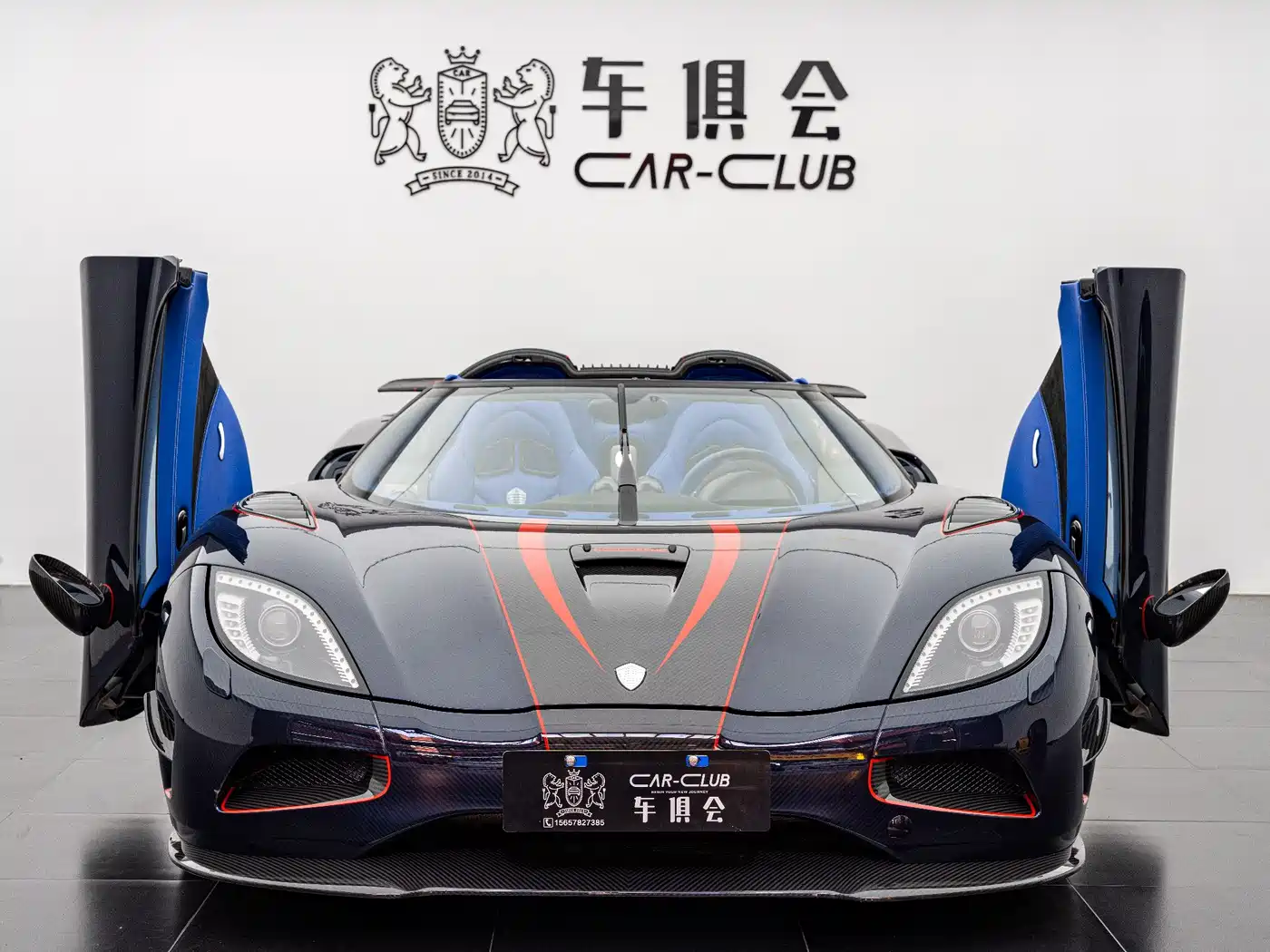 Koenigsegg Agera 2011, 5.0T R — автомобиль под заказ из США, фото 10