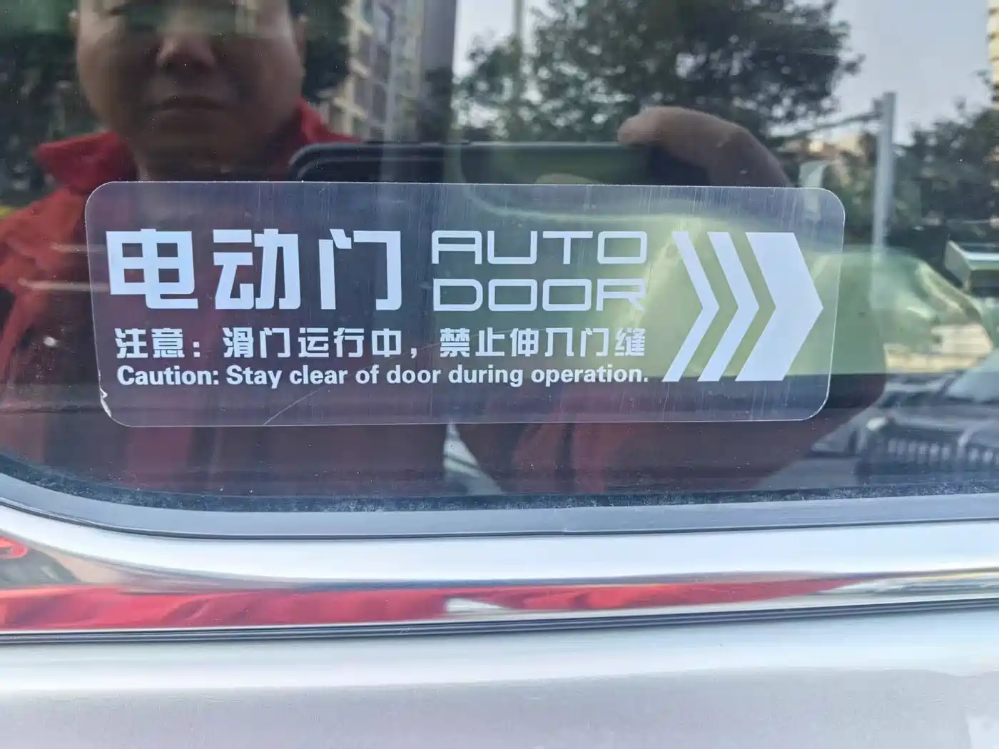 Hongqi HQ9 2023 2.0T Smart Connect Flagship фото 20